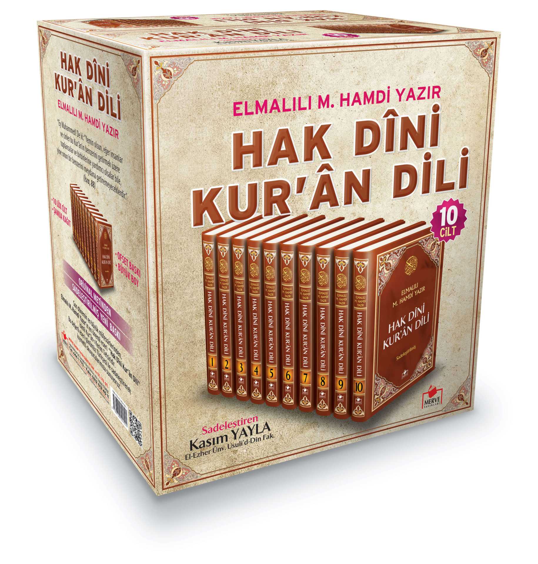 HAK DİNİ KURAN DİLİ K.KERİM TEFSİRİ Resim